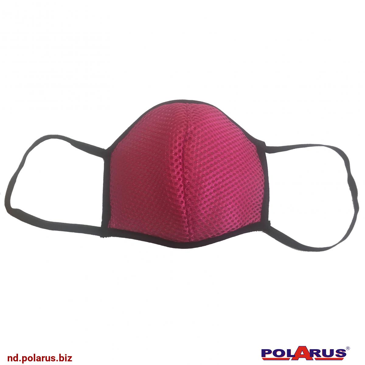 Маска защитная для маникюра (многоразовая) - розовая Предназначена для защиты дыхательных путей. Полностью закрывает рот, нос и нижнюю часть лица. Композитная - 3-ёх слойное исполнение 3D-полиэстер + 2 слоя спанбонда